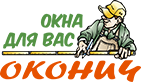 Okonich Okonich